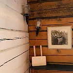 Saariselaellae, Sielukas Hirsimoekki - Unique *