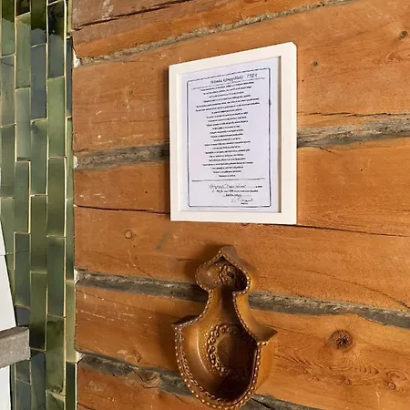 Saariselaellae, Sielukas Hirsimoekki - Unique * Саариселькя